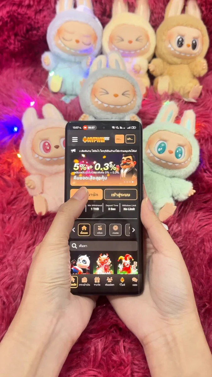 แบนเนอร์ PGSPIN888 อย่างเป็นทางการ